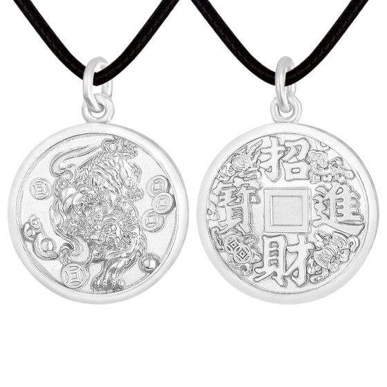 Pt950 Platinum Pi Xiu Wealth Coin Pendant